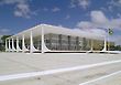Supremo Tribunal Federal - STF (Supreme Federal Tribunal)