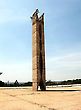 Doves Cot (Three Powers Square, Brasilia, Brazil)