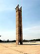 Doves Cot (Three Powers Square, Brasilia, Brazil)