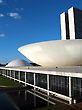 Brazilian National Congress, twin buildings, Brazil