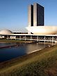 Brazilian National Congress, twin buildings, Brazil