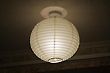 Plain Silk Paper Oriental Round Lantern Shade