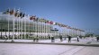 Avenida dos Oceanos (Oceans Avenue), Expo 98, Lisbon, Portugal