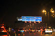 M-25 at Night, England