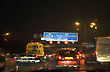 M-25 at Night, England